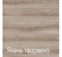 Настенное зеркало ПХ-9 (ЯТ) Ханна